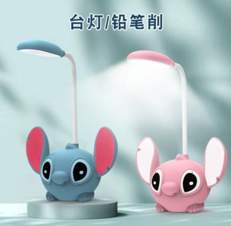 اباجوره ستيتش