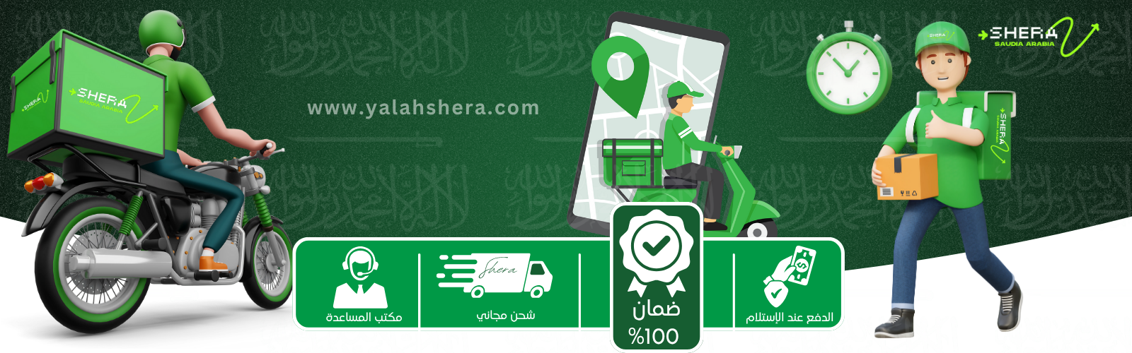 slider-image