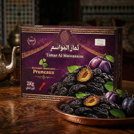 برقوق ثمار المواسم