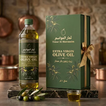 زيت زيتون ثمار المواسم  ذهب الطبيعة بين يديك