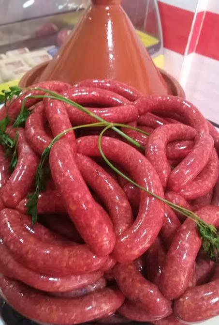 عطرية الصوصيص