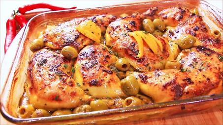 عطرية الدجاج