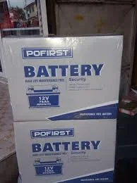 batterie de voiture