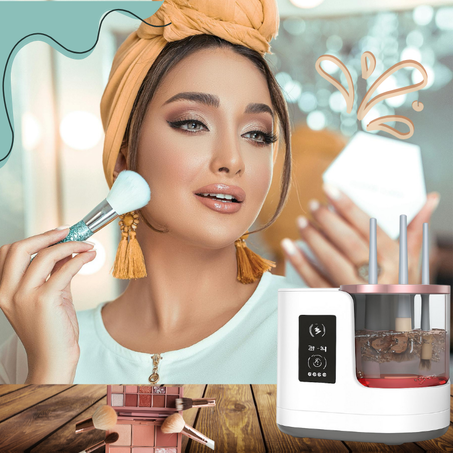 جهاز تنظيف فرش المكياج الكهربائي