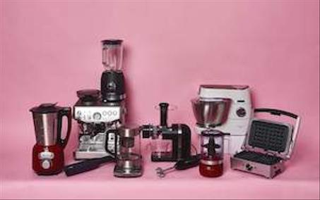 الأجهزة المنزلية