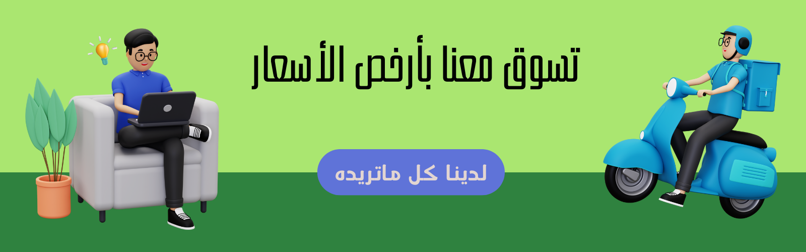 slider-image