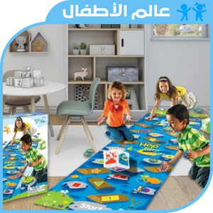 ألعاب مسلية وتربوية للأطفال