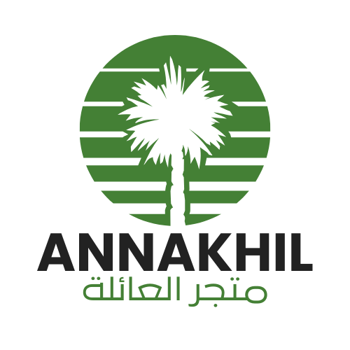 Annakhile Store