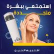 stores/f90f3524700156a8bf59aa102a99b62f/products/q4NWwQfIzjllup3A7fL5ajEuYipKCNIAwYEn8QKu.jpeg