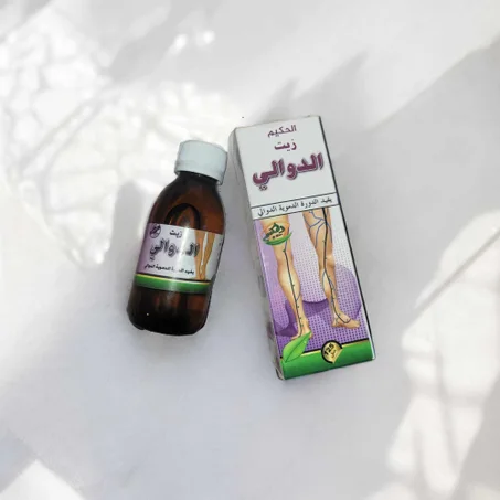 "زيت الدوالي الأصلي"