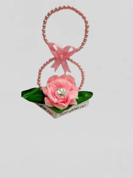 ديكور 8 مارس