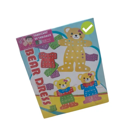 لعبة تلبيس الدب