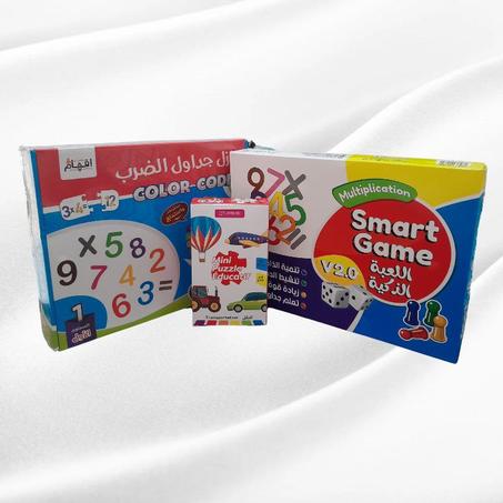 الباك الرائع لحفظ جداول الضرب