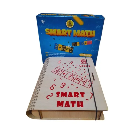 الرياضيات الذكية