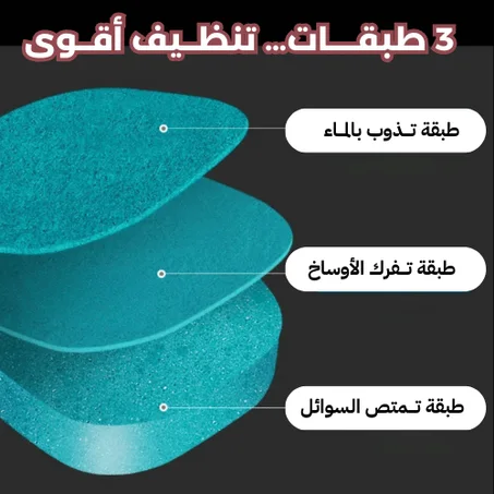 مجموعة فرشاة مرحاض