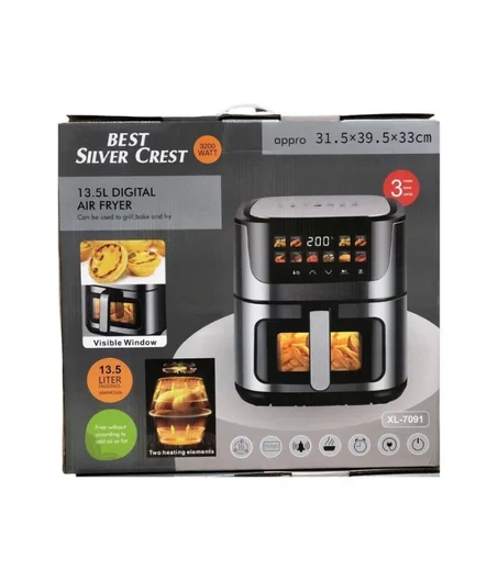 قلاية هوائية 13.5  لتر