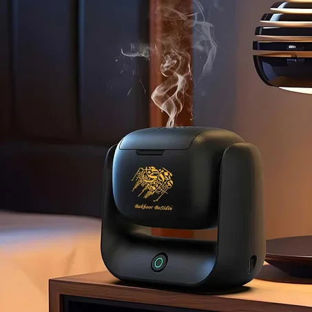 مبخرة الكترونية محمولة