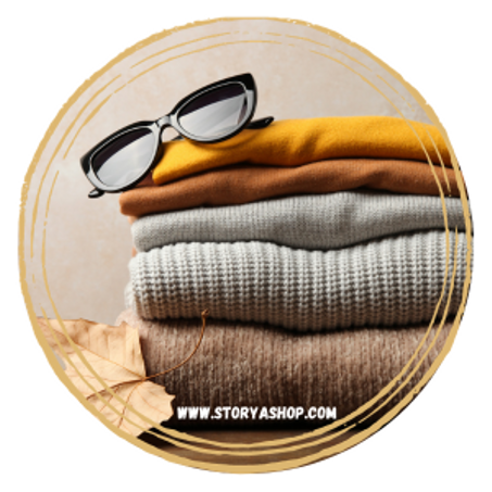 ملابس  - Clothes