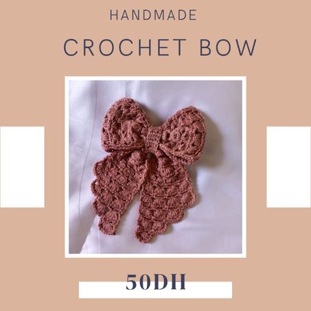 بوكل الشعر انثوي