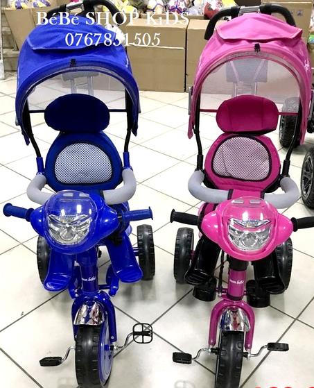 دراجة للاطفال