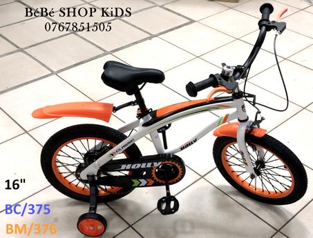 دراجة للاطفال