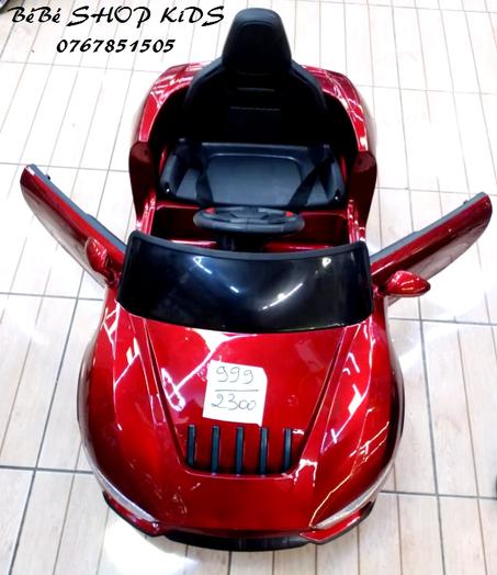 سيارة كهربائية