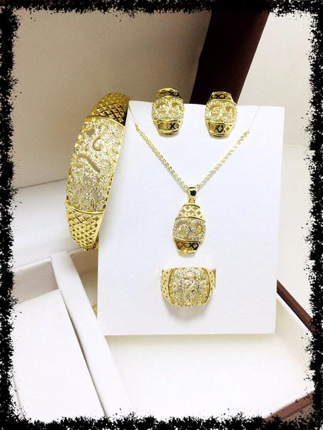 سلسلة + قرميط + خاتم + قرصين