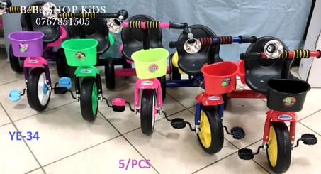 دراجة للاطفال