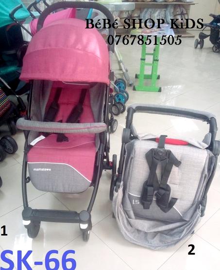 حاملات الاطفال