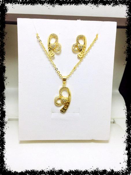 سلسلة + قرصين