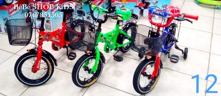 دراجة للاطفال