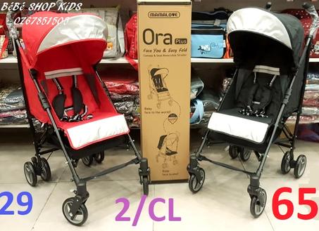 حاملات الاطفال