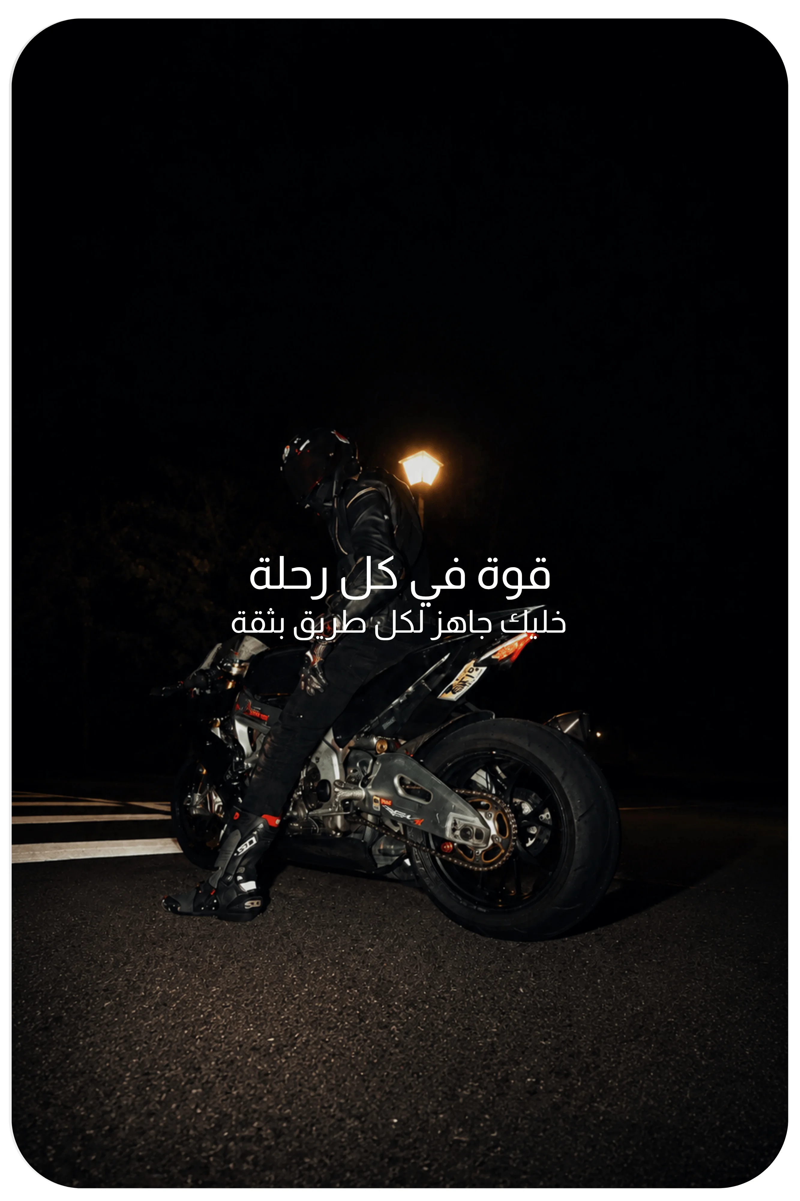 slider-image