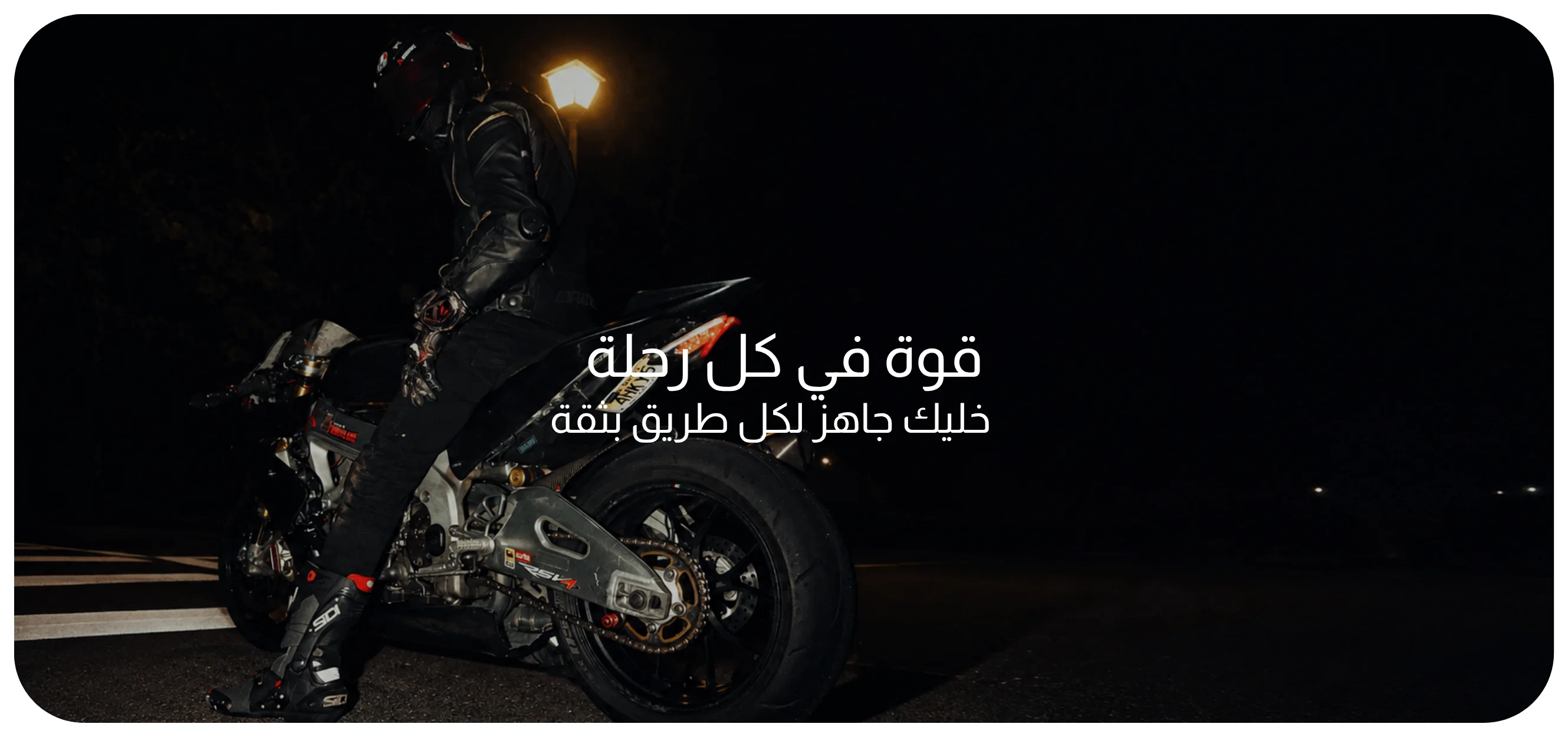 slider-image