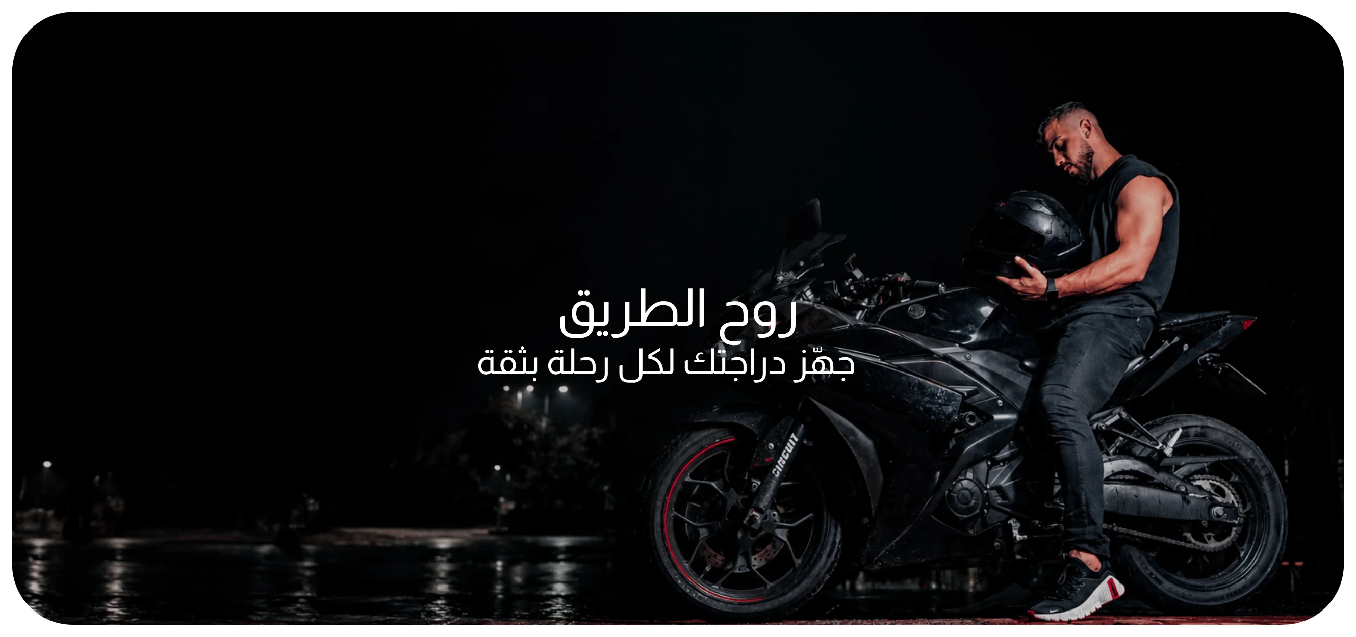 slider-image