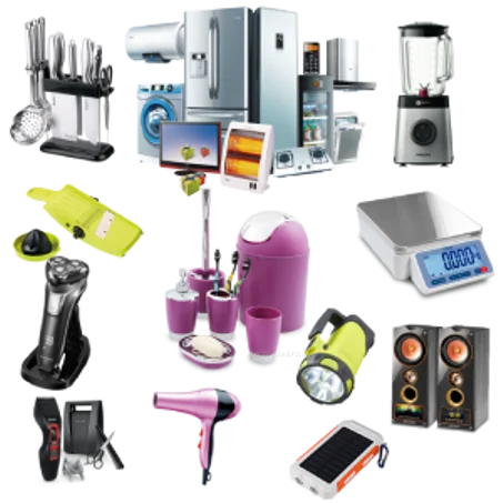 مستلزمات البيت و المطبخ و الحمام