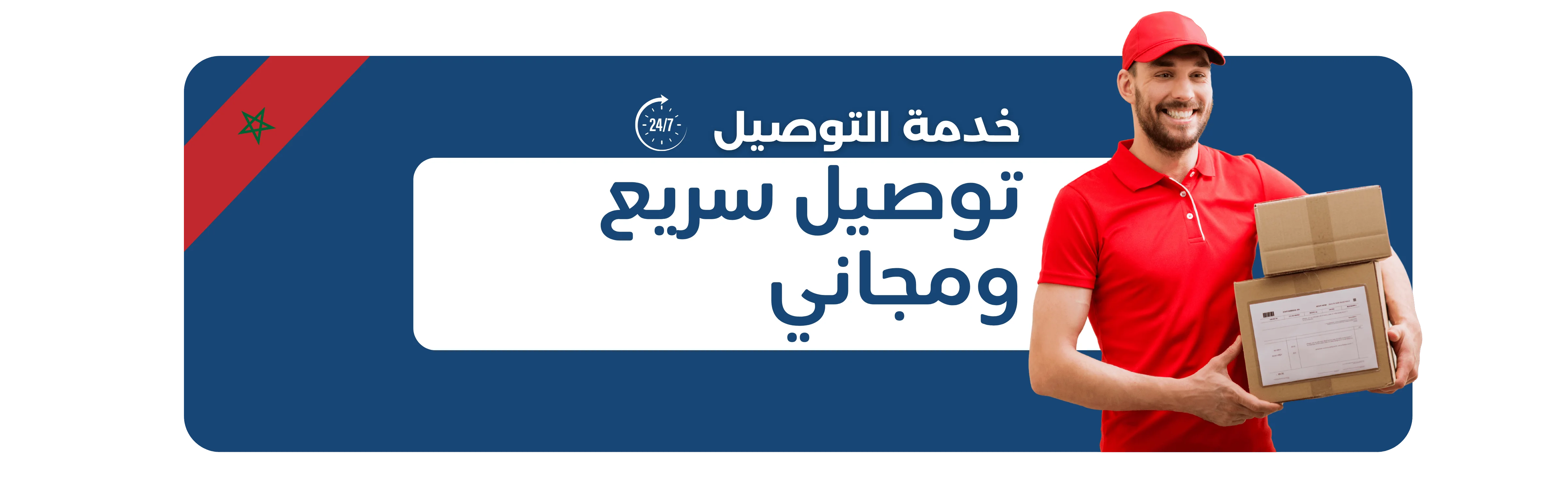 slider-image