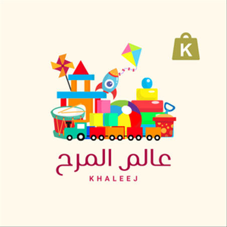 ألعاب وتسالي 🎲🎈