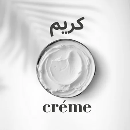 كريم