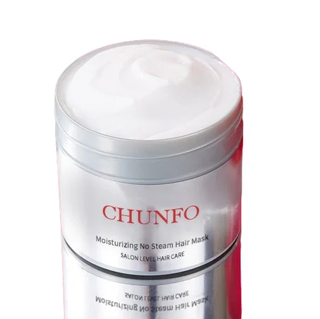 Moisturizing Hair Mask قناع ترطيب الشعر