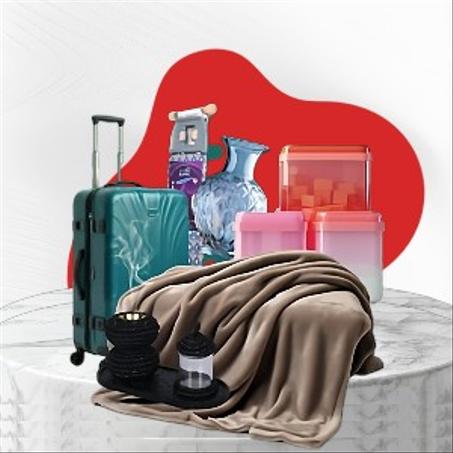 مستلزمات المنزلية