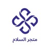 matjarassalam.net