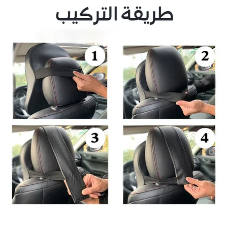 وسادة التخلص من آلام الرقبة