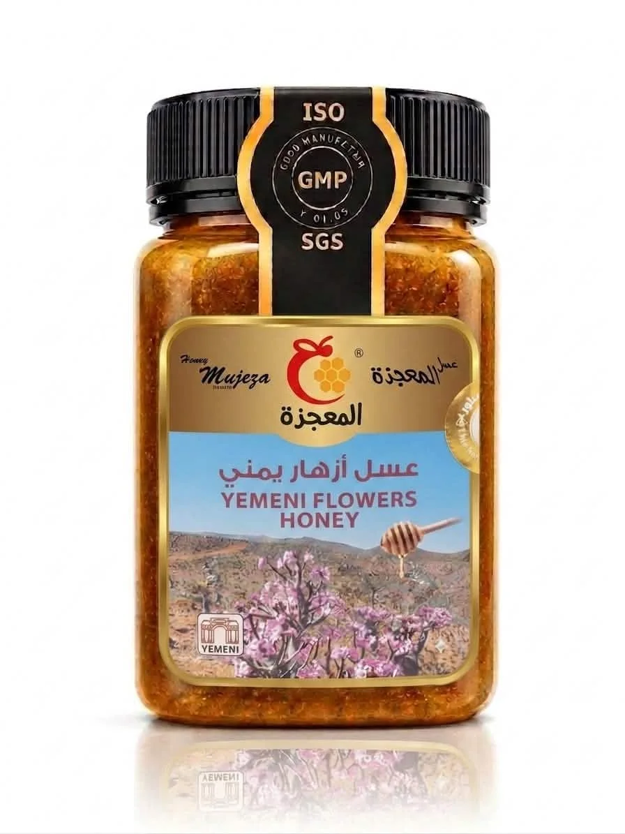 عسل الأزهار اليمنية البري🌸🍯