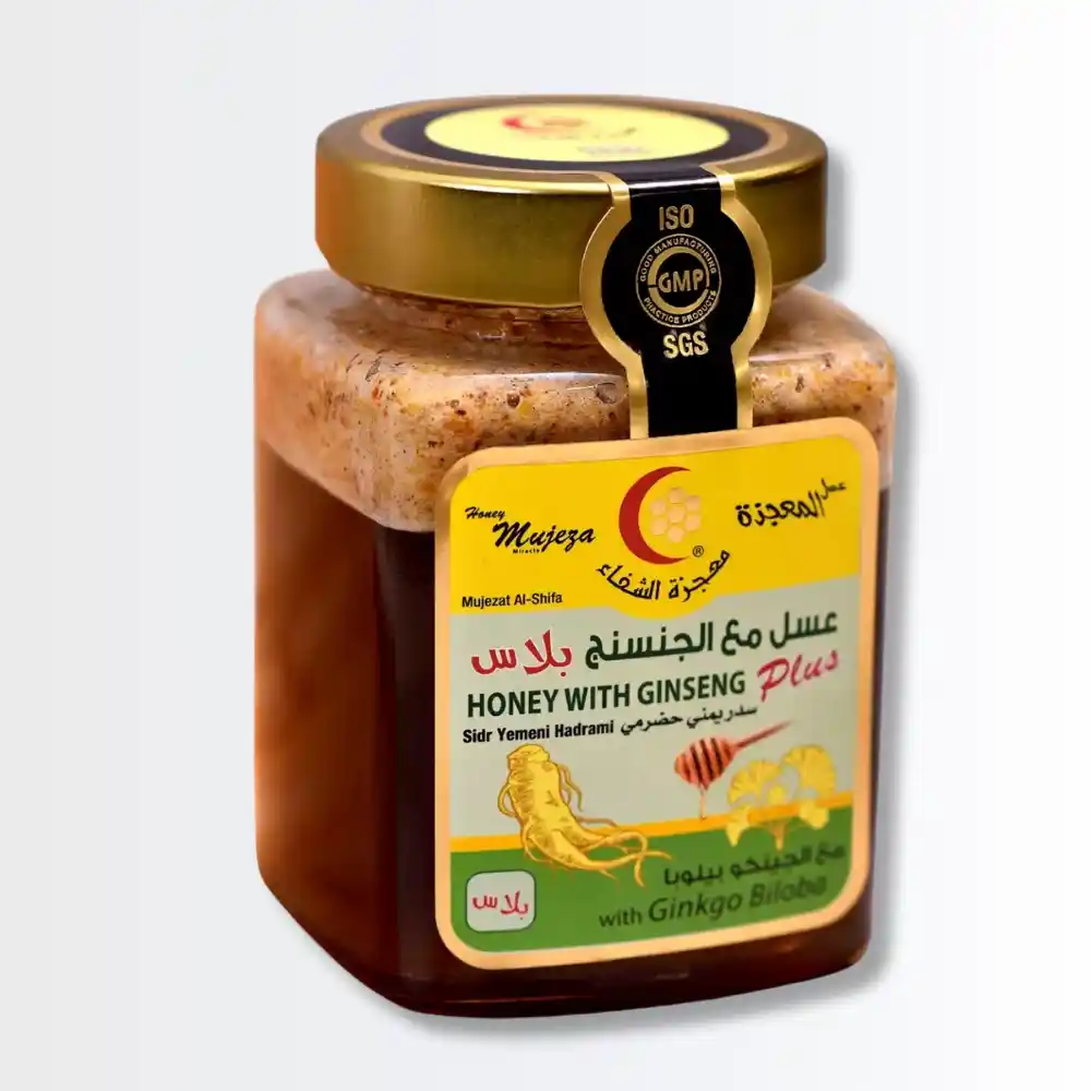 عسل الجنسنج بلس المميز 500جرام