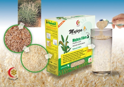 عشبة المعجزة