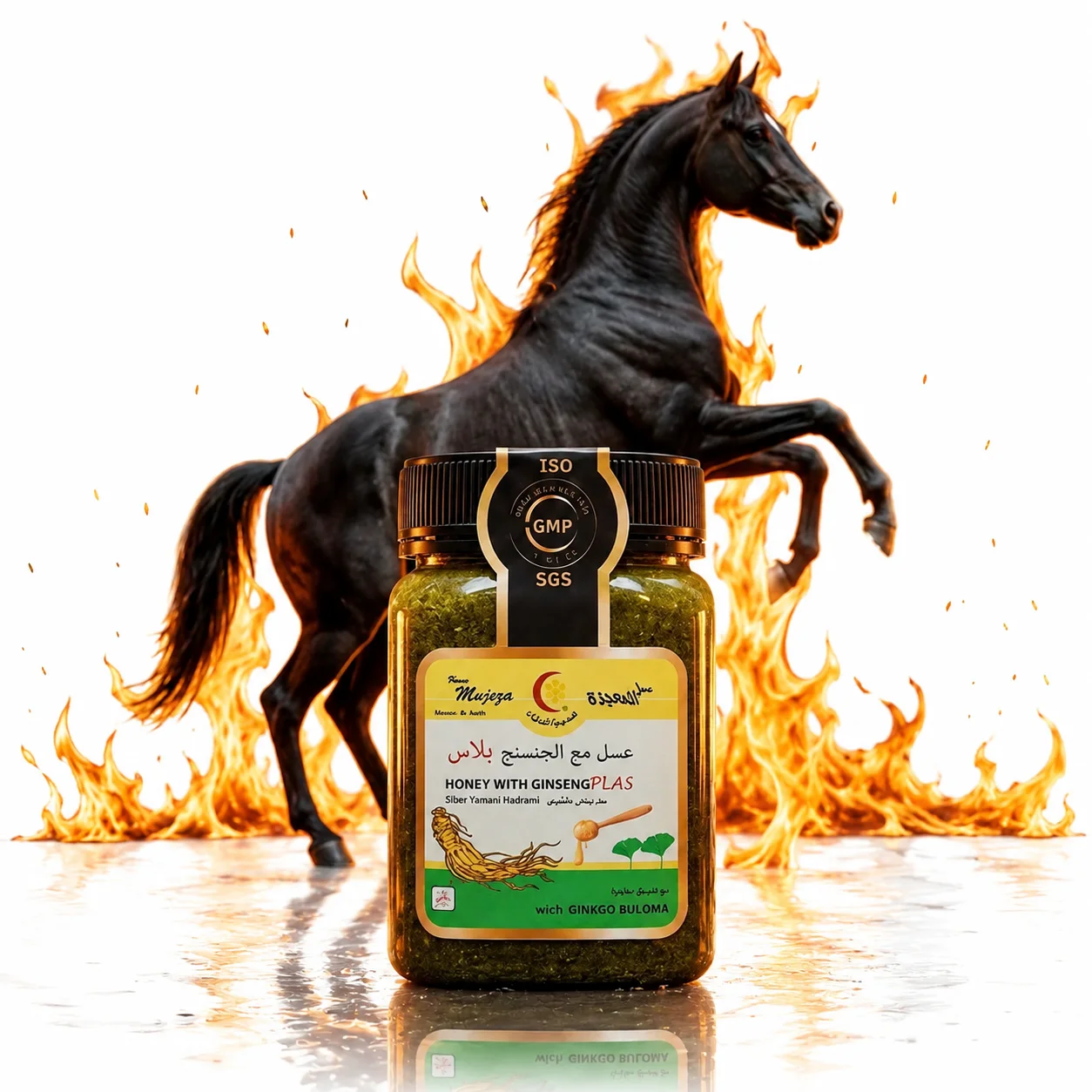 Honey with Ginseng Plas
