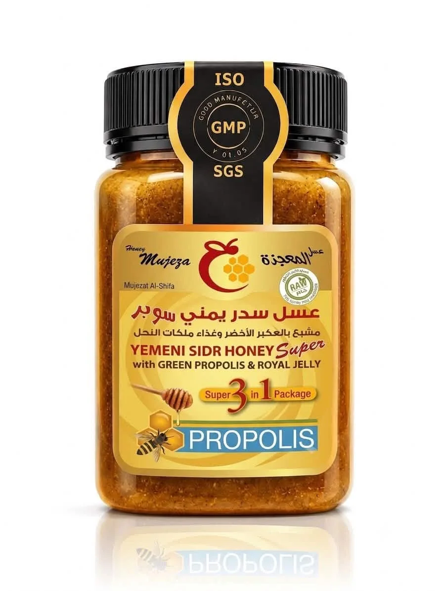 🍯عسل السدر اليمني السوبر🚀