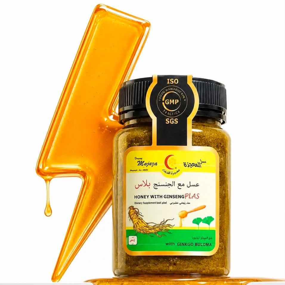 Honey with Ginseng Plas