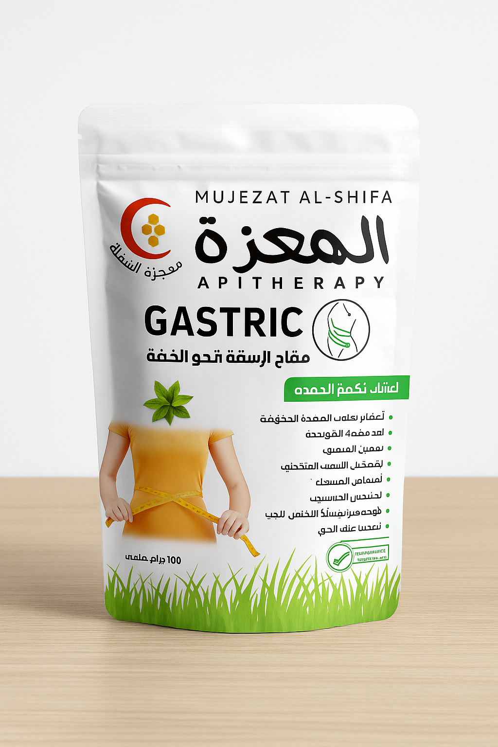 معجزة التخسيس خطوه نحو الخفه خسارة ما يقرب من 8 كيلو في 15 يوم فقط.